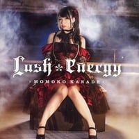 【CD】かなでももこ 1nd Album「Lush*energy」