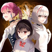 【ヤンデレシリーズ】ヤンデレ美女を本気にさせてしまうとどうなっちゃうのかよく分かる教育的なCD 後輩とサブカル女と幼馴染の場合