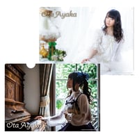 【太田彩華】クリアファイル2枚組「Cセット」