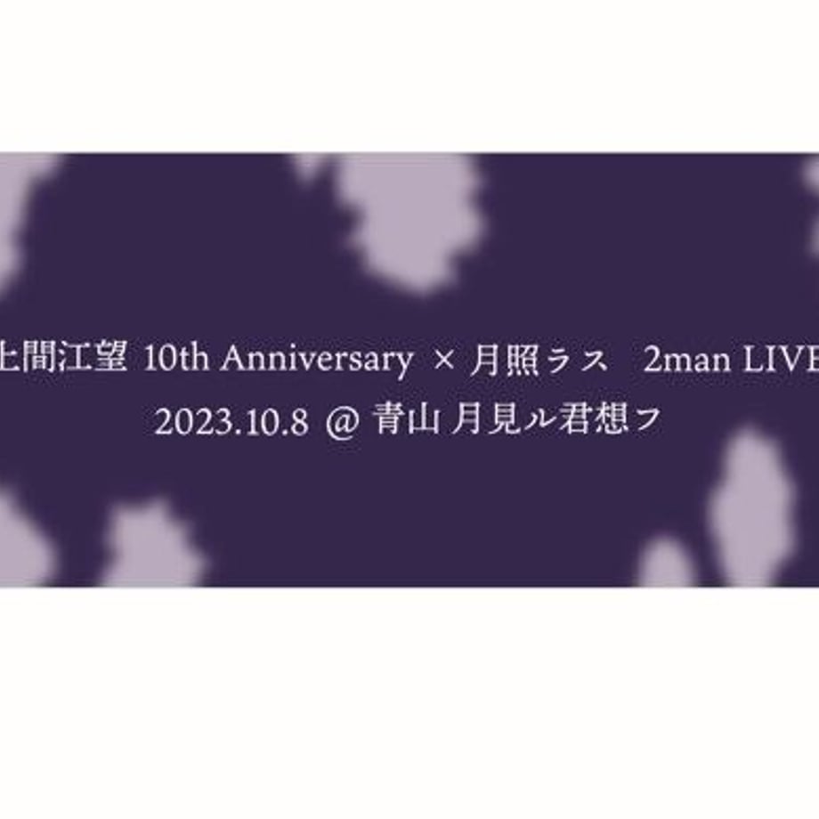 65041fa9f09fa0002db90517