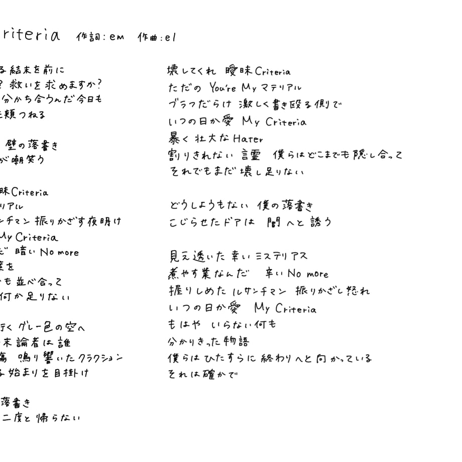 6464c710f55a30002b8a3919