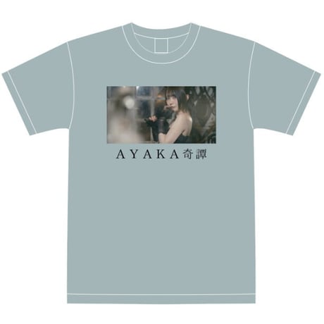 【サイン入り】太田彩華所属9周年記念ワンマン「AYAKA奇譚」TシャツB