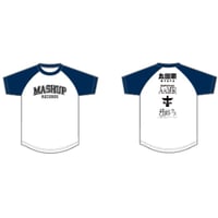 Mashup Records４バンドTシャツ　ラグランTシャツ