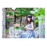 【太田彩華】クリアファイル「A-1」