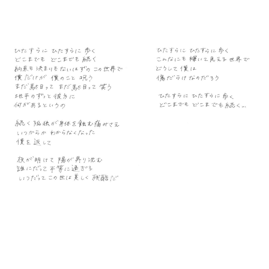 636ac82f4ff8c220f113abf3