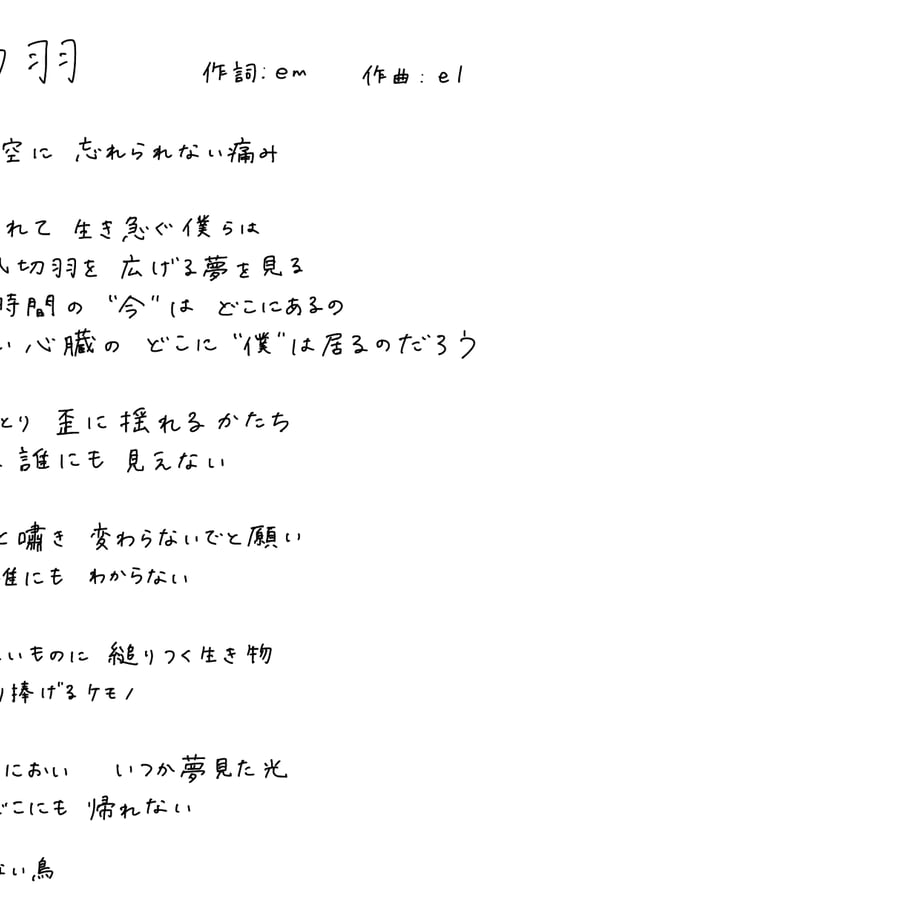 6464c6af6c50d7002b0bb564