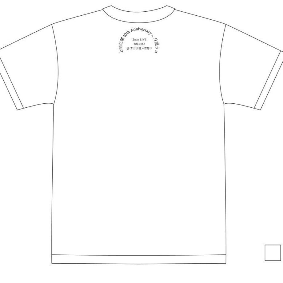 65041e8f83d26a00313527d3