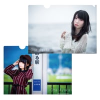 【太田彩華】クリアファイル2枚組「Dセット」
