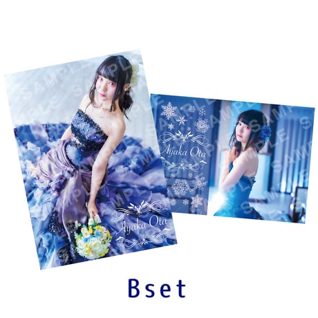 【太田彩華】太田彩華A2ポスター　Bset