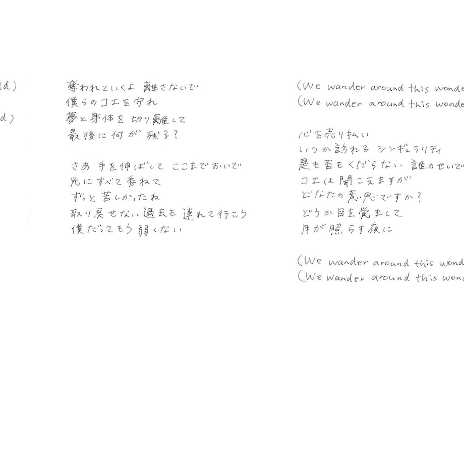 636ac7bec808a407dd6272b0