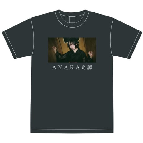 太田彩華所属9周年記念ワンマン「AYAKA奇譚」TシャツA