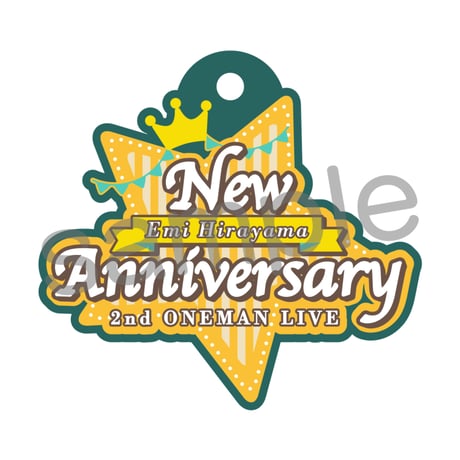 オリジナルラバーキーホルダーロゴVER.平山笑美 2nd ワンマンライブ「-New Anniversary-」