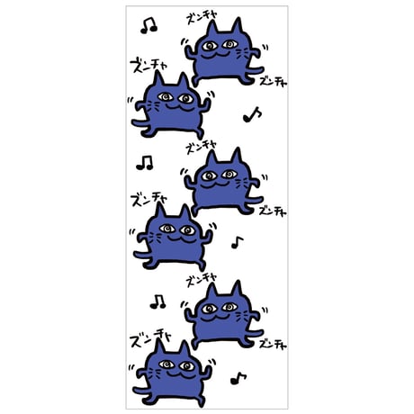 【ヌパーンの人】しおりセット