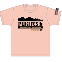 2024プキフェスオリジナルTシャツ
