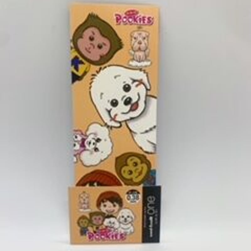 プーキーズ】数量限定販売 ルート君ぬいぐる＆ルート君キー