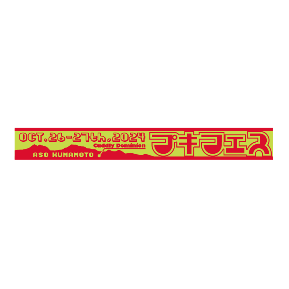 67304c0ec6aee751cddc211c