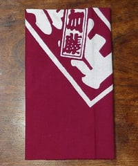 清正公和手ぬぐい