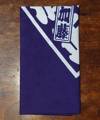 清正公　和手ぬぐい