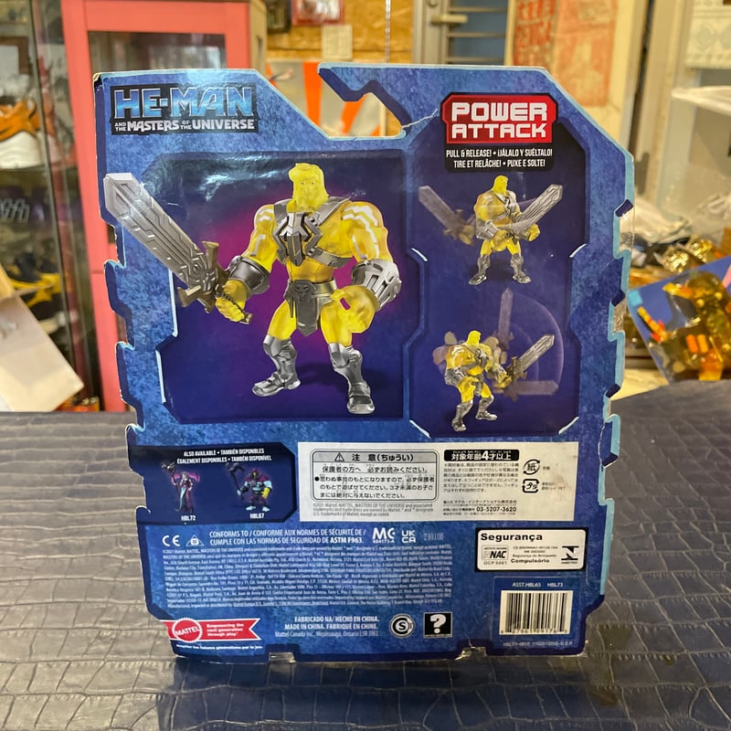 HE-MAN フィギュア | 靴修理スニーカーカスタマイズTOYショップ