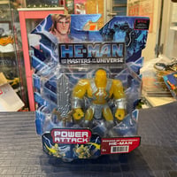 HE-MAN  フィギュア