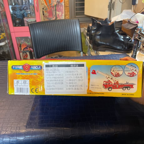 消防救助ラジコン