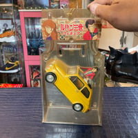 ルパン三世　イエローミニカー　フィギュア