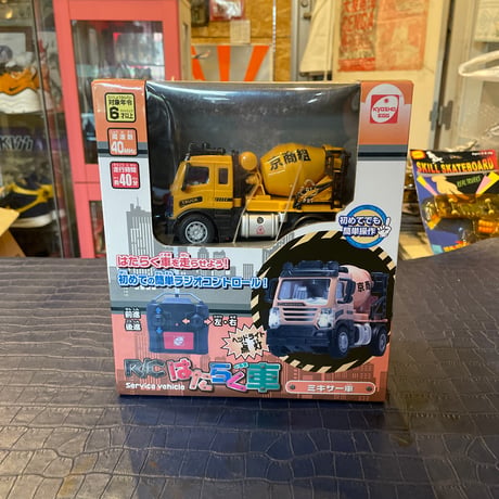 ラジコン　　働く車　　ミキサー車