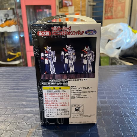 MZZINGER  SERIES  メカニック　スケルトン　アクションフィギュア