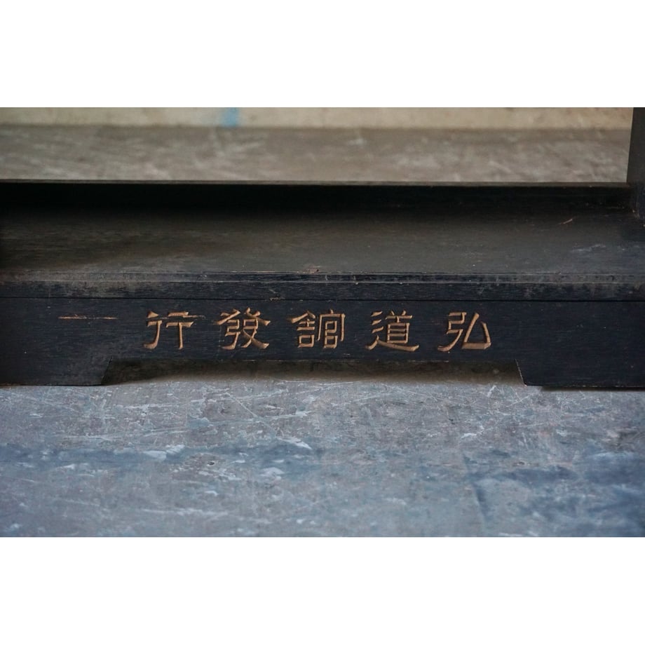 686f8b6ae6335d0049ea16e3