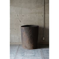 Object