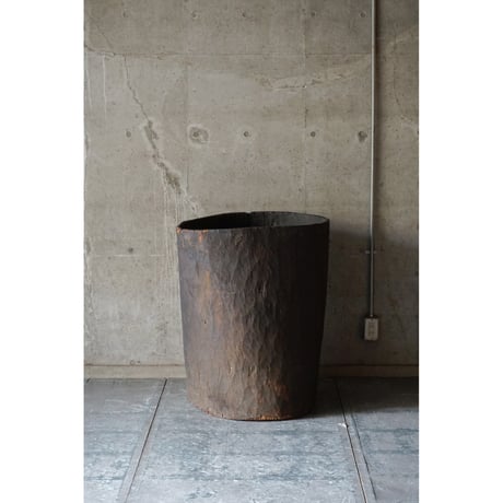 Object