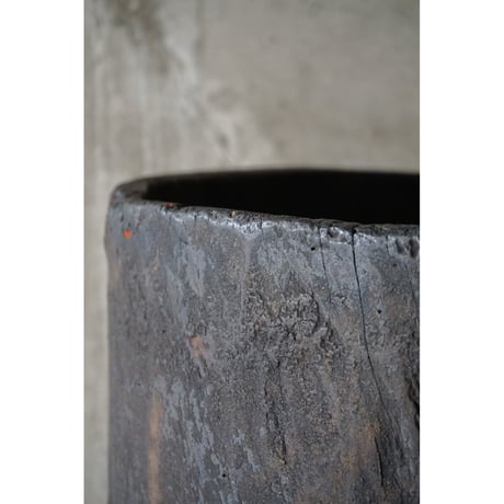 Object