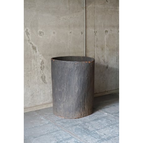 Object