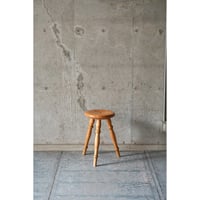 Denmark スツール　Stool
