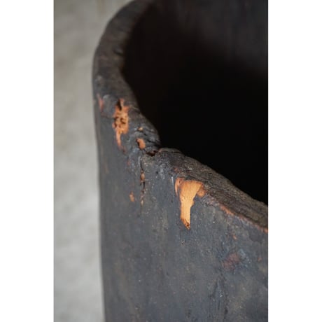 Object