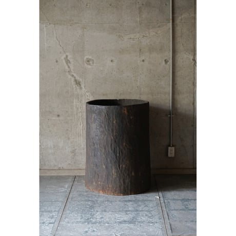 Object