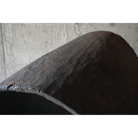 Object