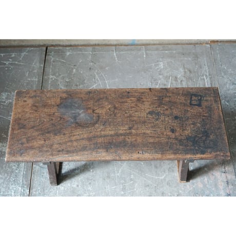 座卓 Low table