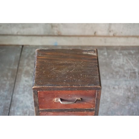 小引き出し　Drawer