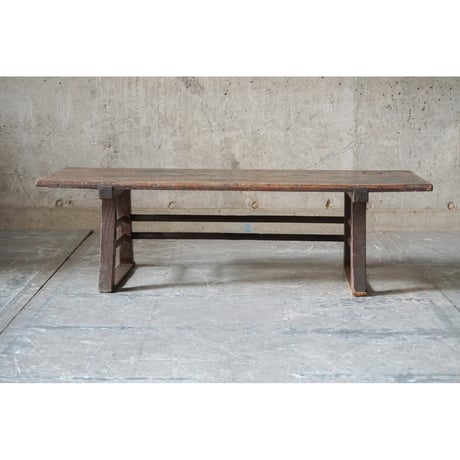 座卓 Low table