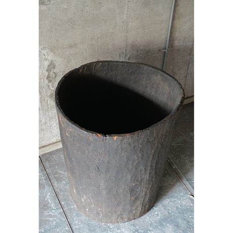 Object