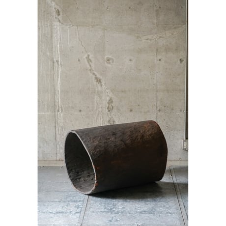 Object