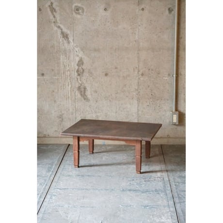 座卓　low table