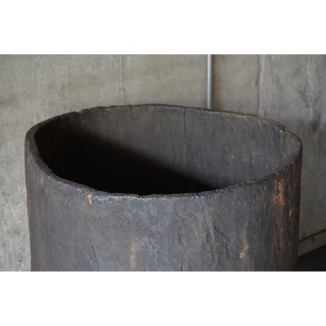 Object