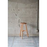Denmark ハイスツール