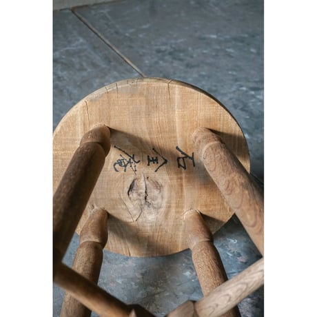 スツール Stool