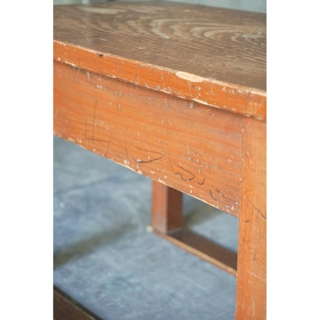 小机 Low table