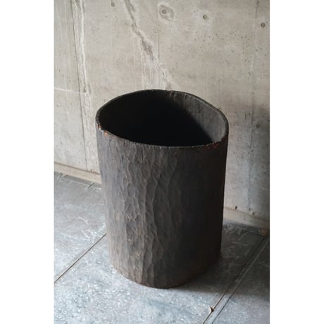 Object