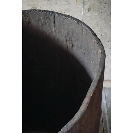 Object