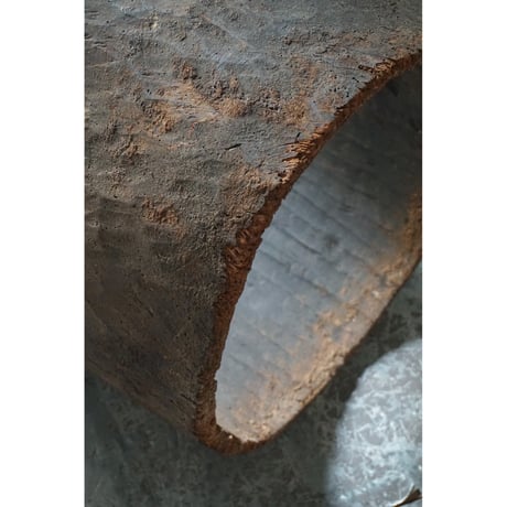 Object